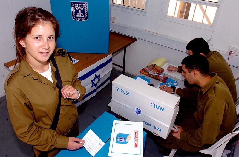How much stability in new Israeli coalition