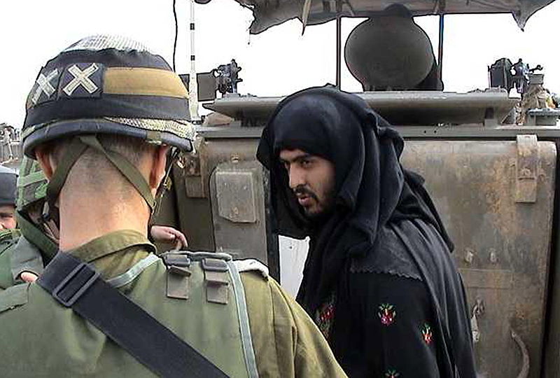 Israel Buries 2 Young Sisters Murdered In Terrorist Attack