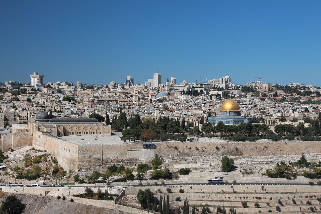 Israeli Minister’s Temple Mount Visit Raises Opposition