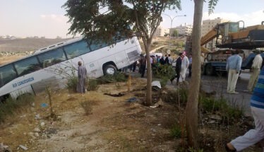 DISASTER BUS ACCIDENT