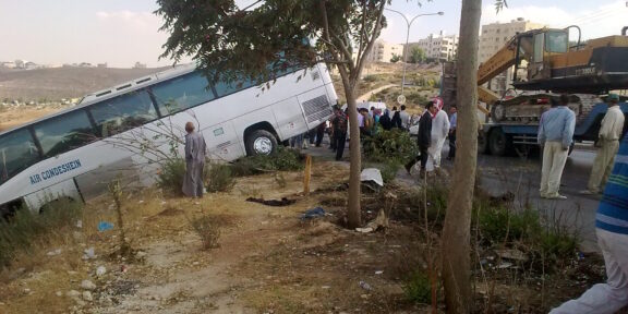 DISASTER BUS ACCIDENT