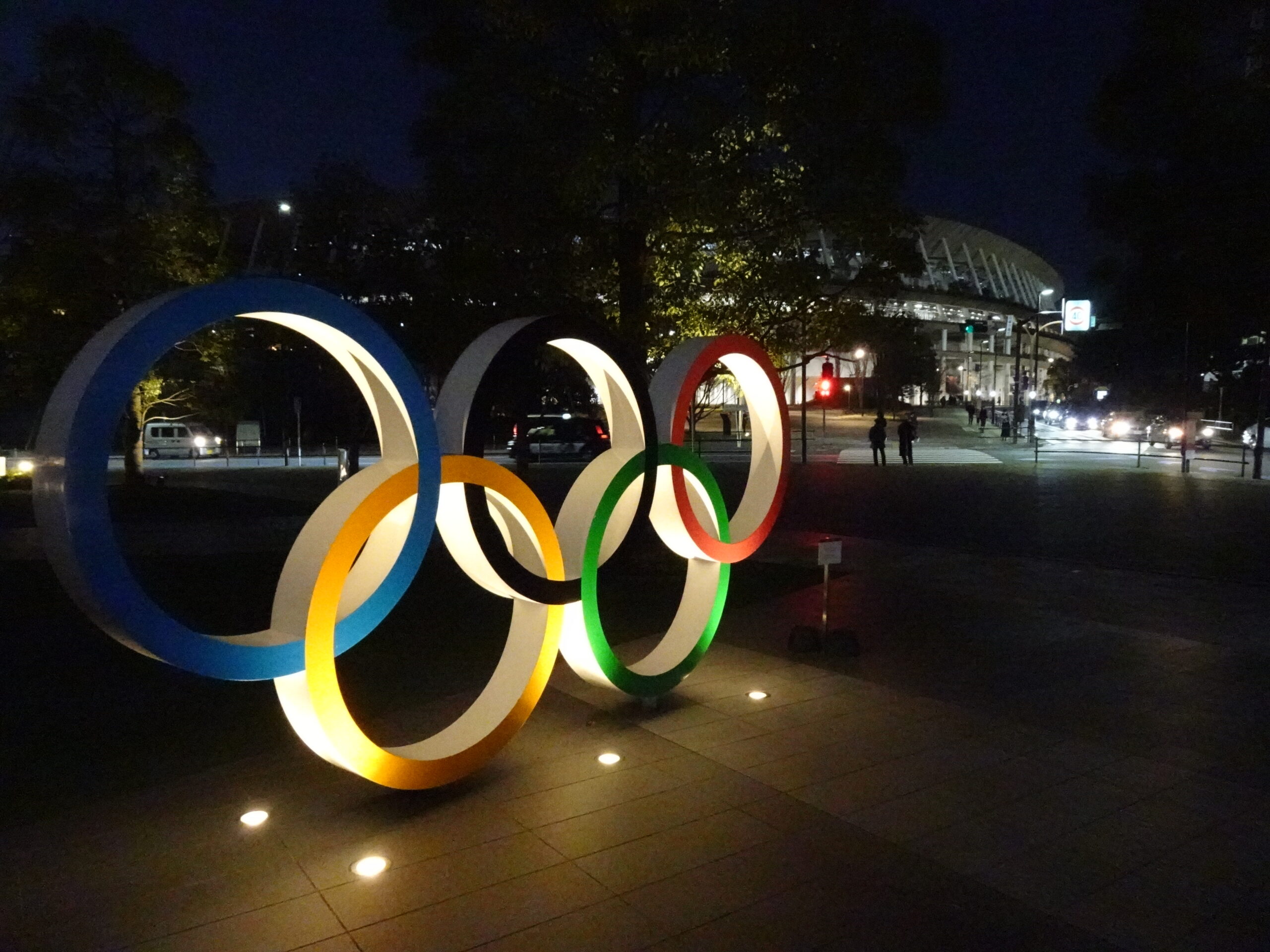 Japan Arrested Members Of Olympic Board