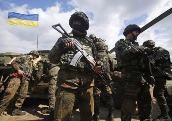 WAR UKRANIAN FORCES