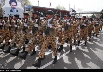 Iranian Army