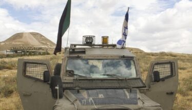 Israel soldier