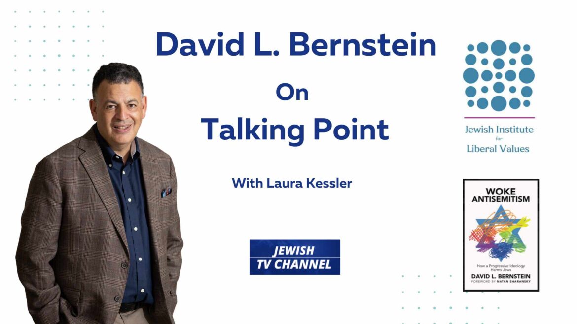 RECTANGLE PROMOS – 7