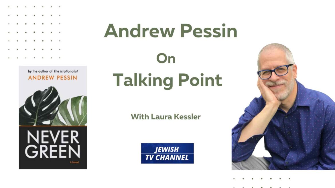 RECTANGLE PROMOS – 32 Andrew pessin